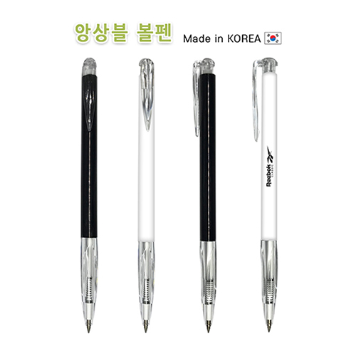앙상블 볼펜 (니들심 0.7mm)