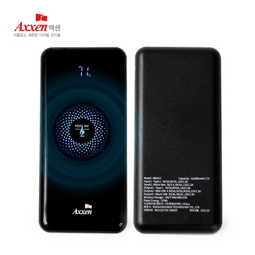 액센 BW312 15W 초고속무선충전 보조배터리 10,000mAh