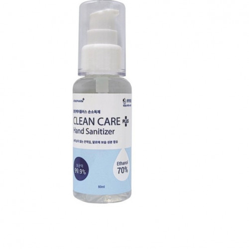 디지웰 클린케어 플러스겔형 50ml
