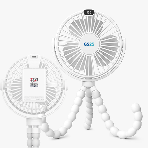 디지토 옥토퍼스 플렉시블 다관절 탁상용선풍기