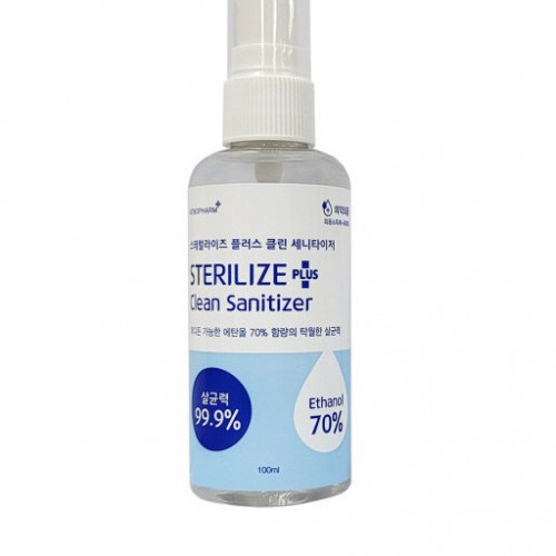 디지웰 스테럴라이즈 스프레이형 50ml