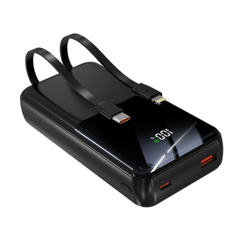 엑스트라 볼트-S21 고속충전 보조배터리 20,000mAh