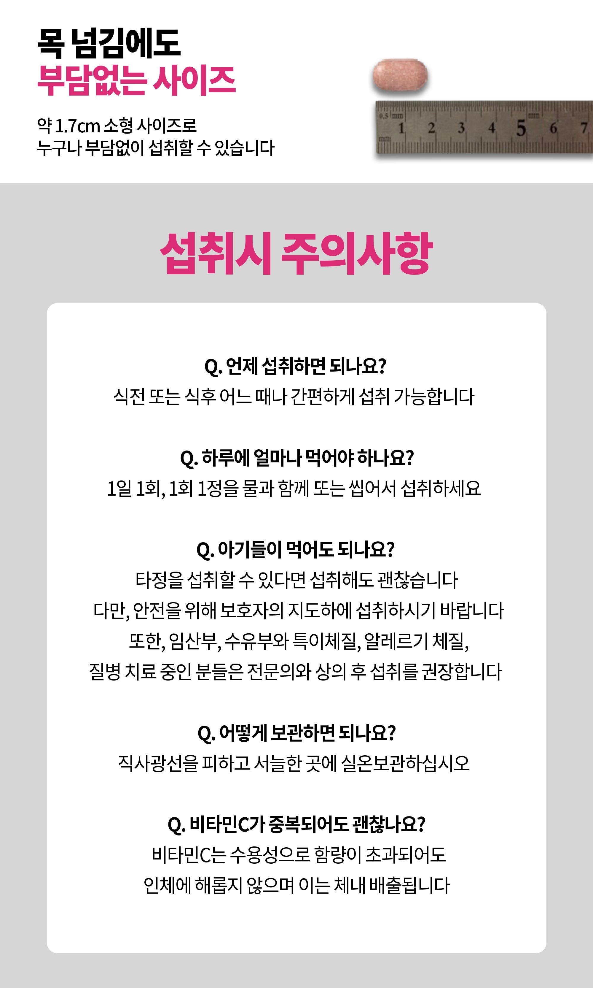 014.01.jpg