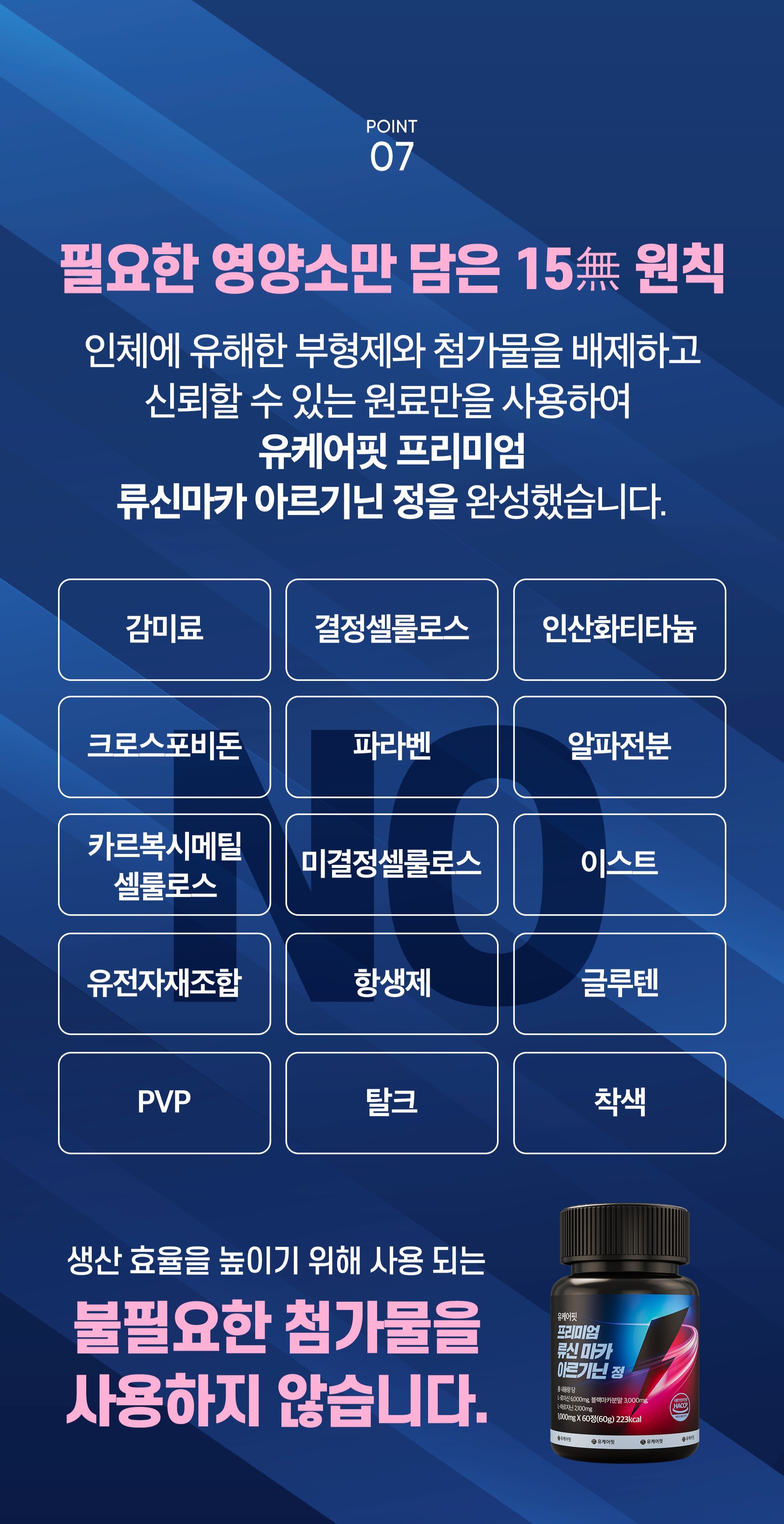 013.01.jpg