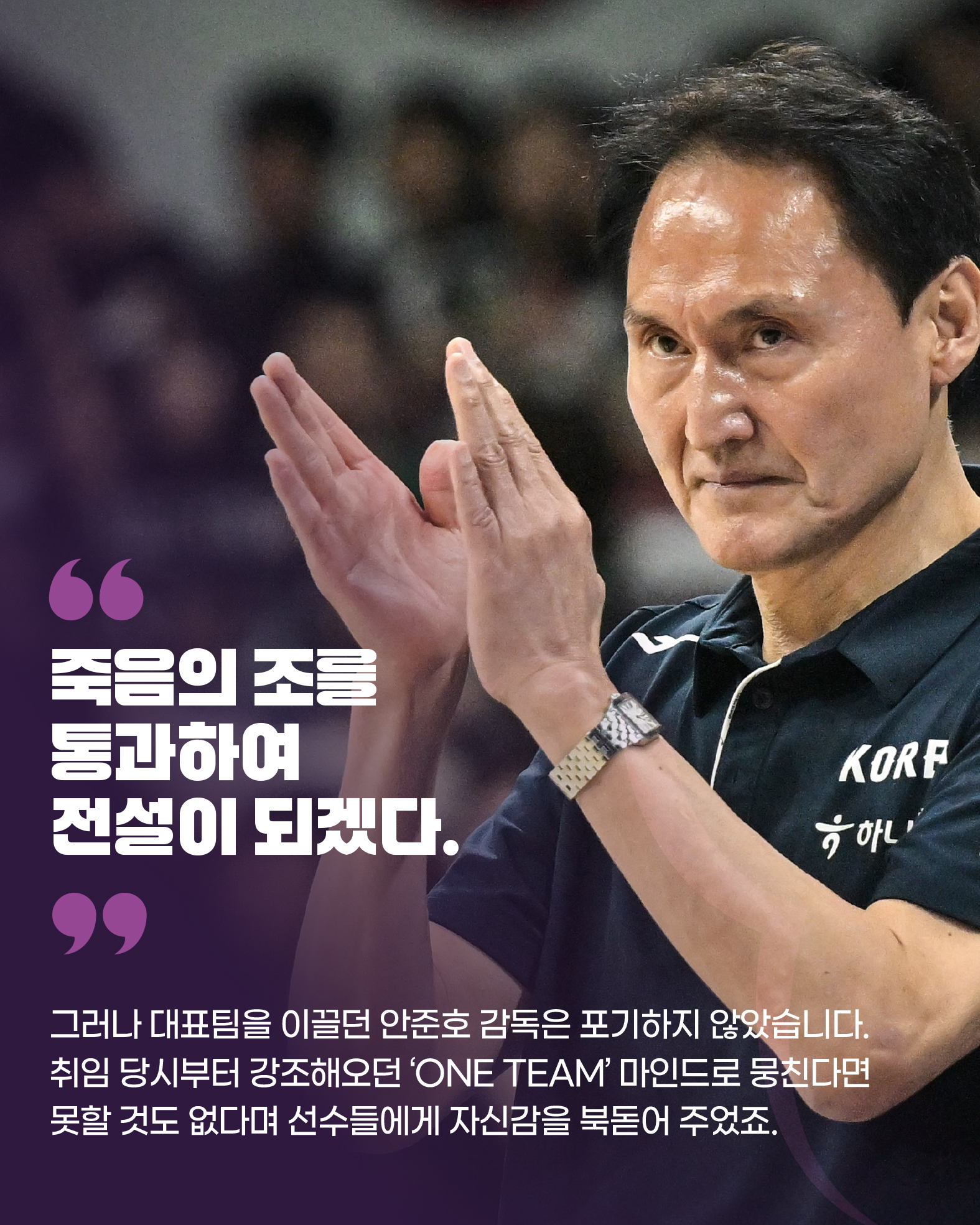 KakaoTalk_20250814_090002719_04.jpg