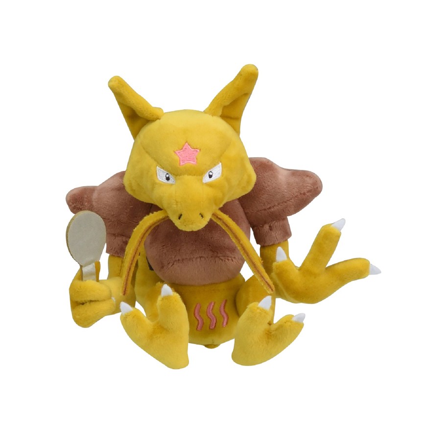 포켓몬센터 봉제인형 Pokemon fit 윤겔라