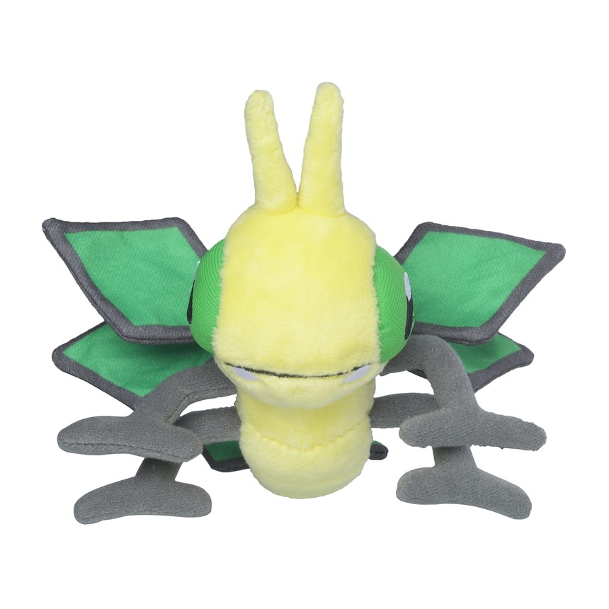 포켓몬센터 봉제인형 Pokemon fit 비브라바