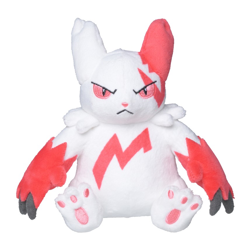 포켓몬센터 봉제인형 Pokemon fit 쟝고