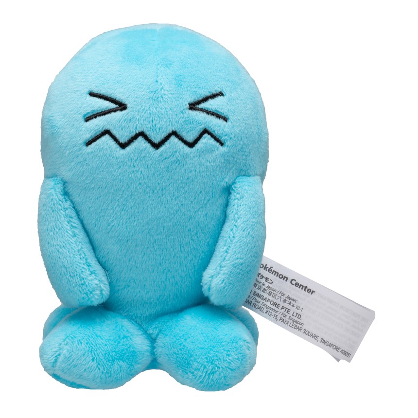 포켓몬센터 봉제인형 Pokemon fit 마자용