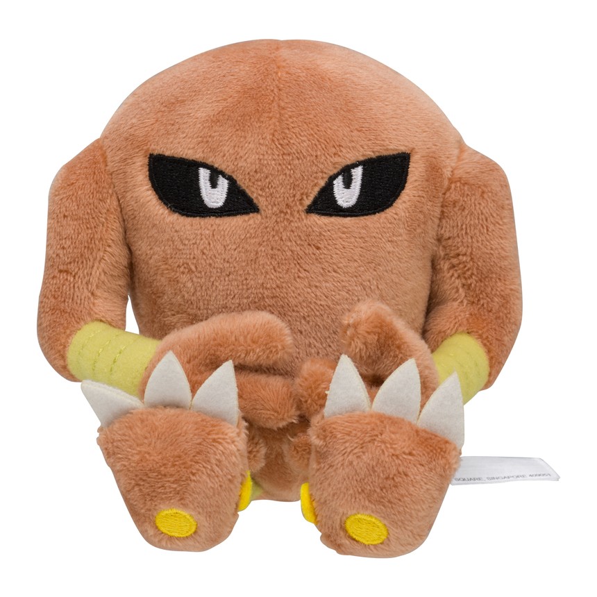 포켓몬센터 봉제인형 Pokemon fit 시라소몬