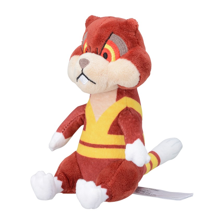 포켓몬센터 봉제인형 Pokemon fit 보르그