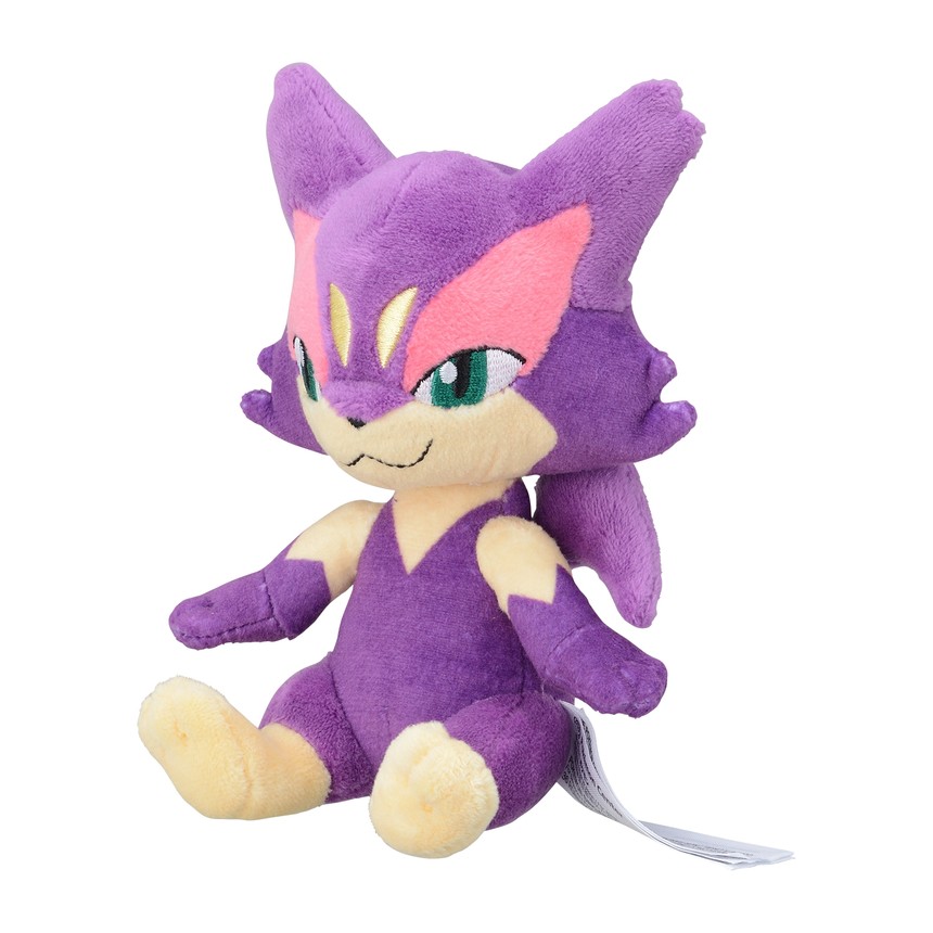 포켓몬센터 봉제인형 Pokemon fit 쌔비냥