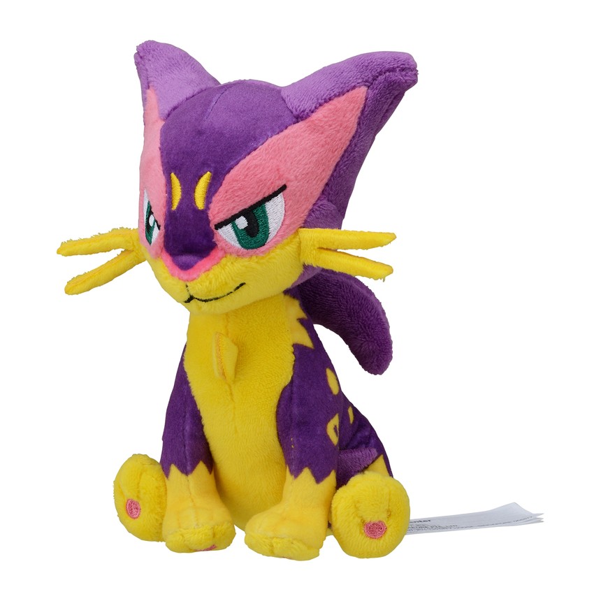 포켓몬센터 봉제인형 Pokemon fit 레파르다스