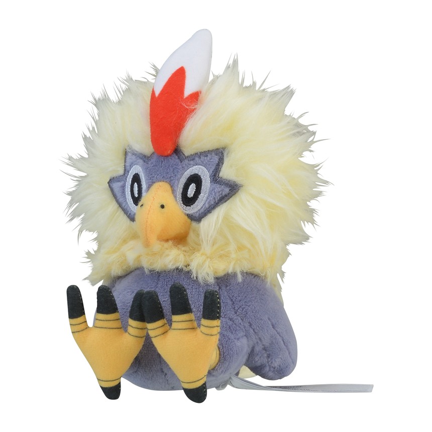 포켓몬센터 봉제인형 Pokemon fit 수리둥보