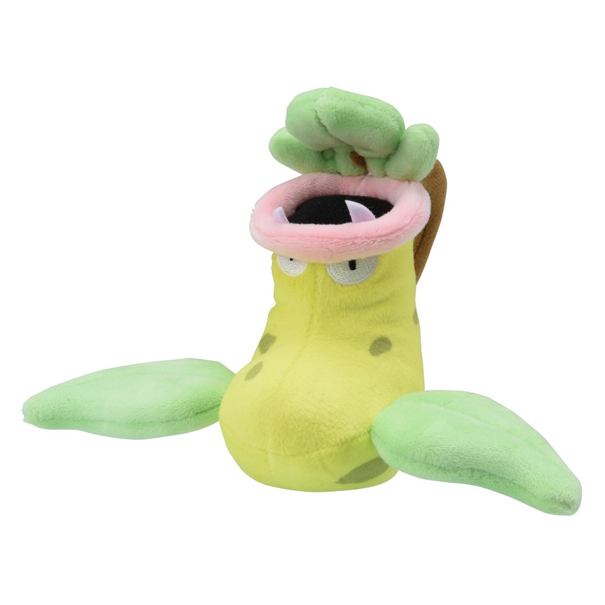포켓몬센터 봉제인형 Pokemon fit 우츠보트