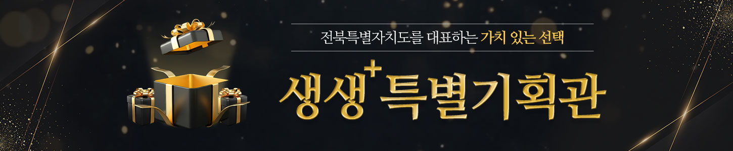 KakaoTalk_20250829_145431452.jpg