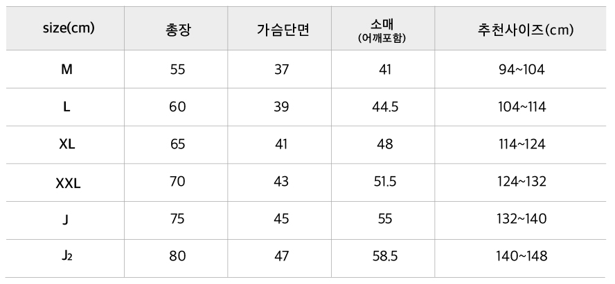 원피스.jpg