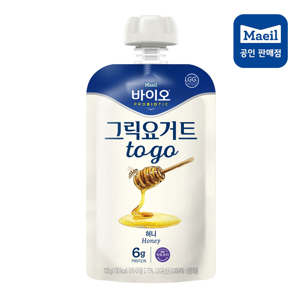 옵티프리 리플레니시 420ml x3개
