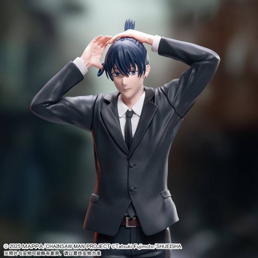 imgi_10_chainsawman-akihayakawa-highpremium-figure-mickeyhobby-0_(2).jpg