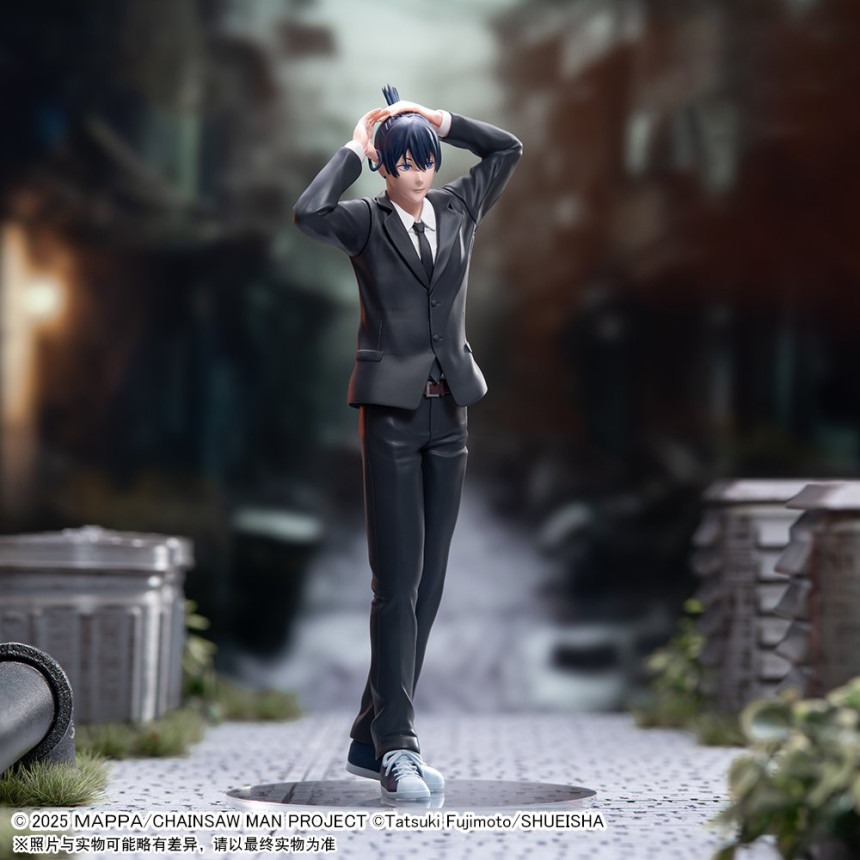 imgi_11_chainsawman-akihayakawa-highpremium-figure-mickeyhobby-0_(4).jpg