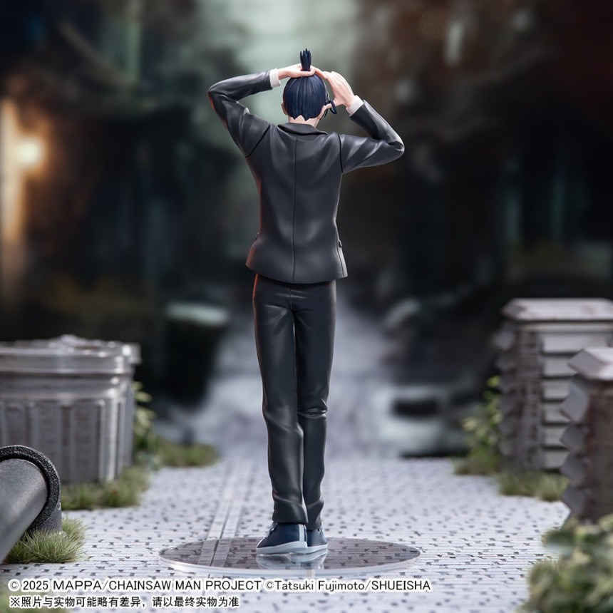 imgi_12_chainsawman-akihayakawa-highpremium-figure-mickeyhobby-0_(5).jpg