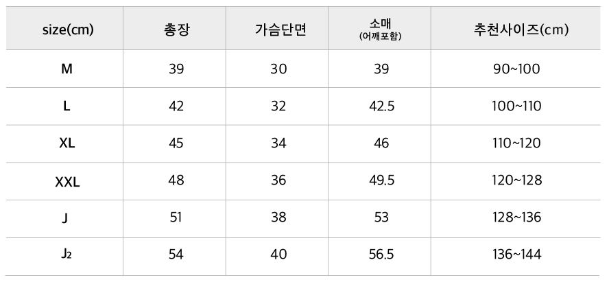 반목.jpg