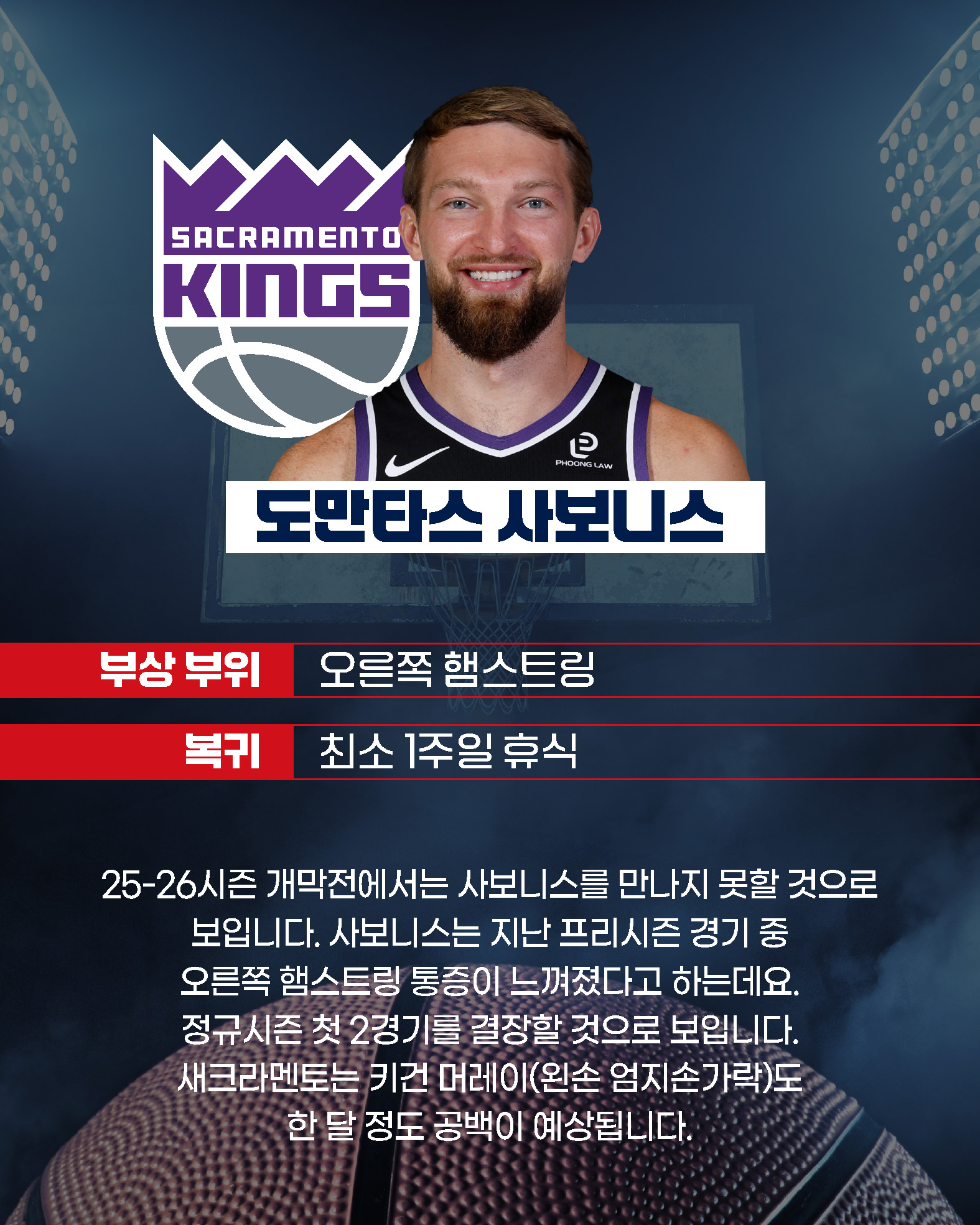 KakaoTalk_20251020_090003985_04.jpg
