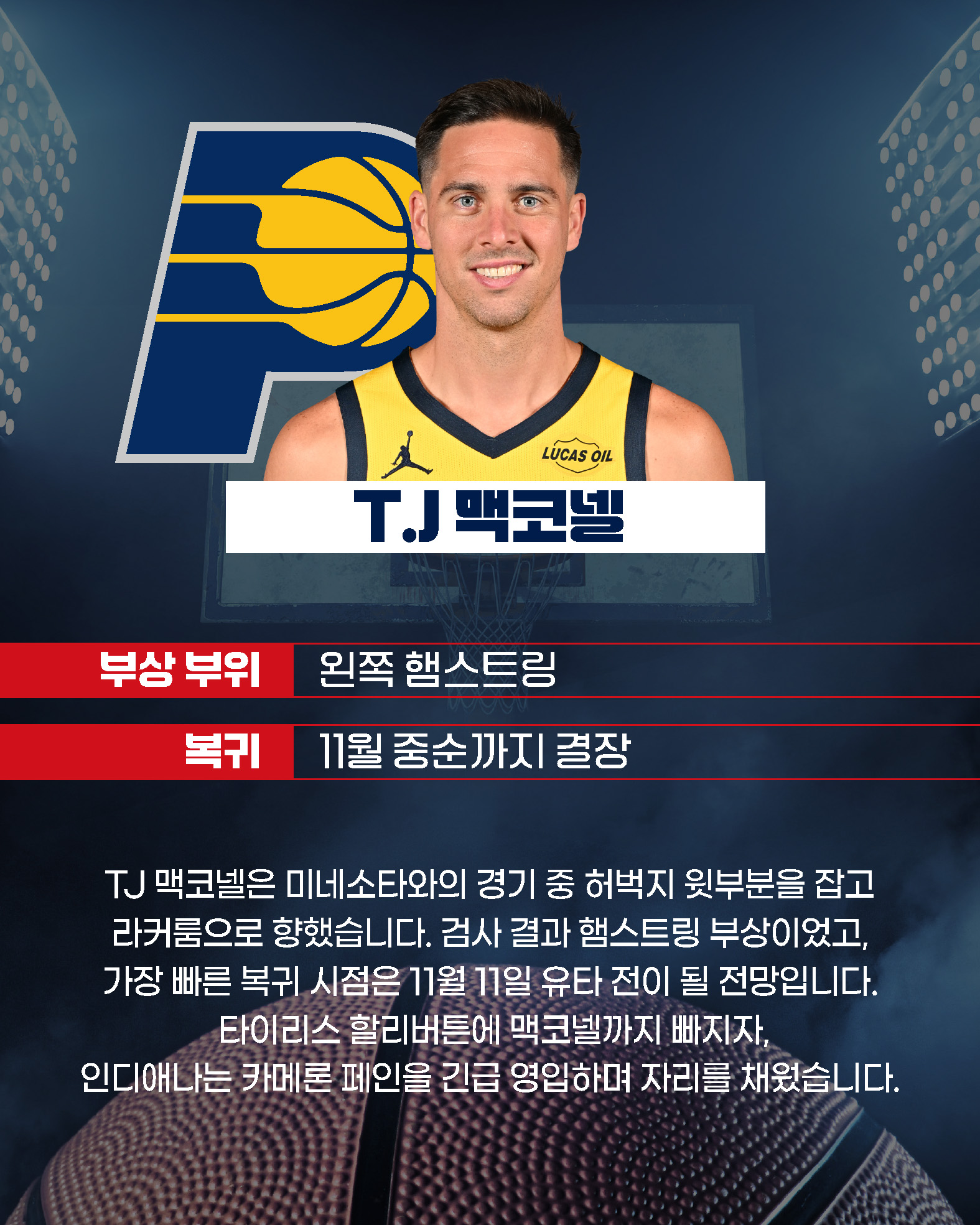 KakaoTalk_20251020_090003985_07.jpg