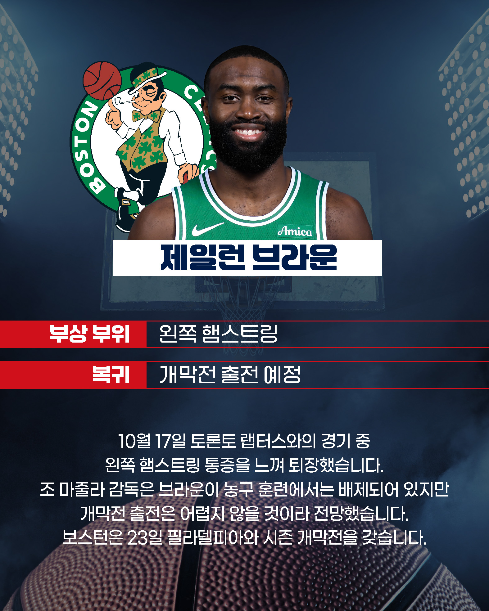 KakaoTalk_20251020_090003985_03.jpg