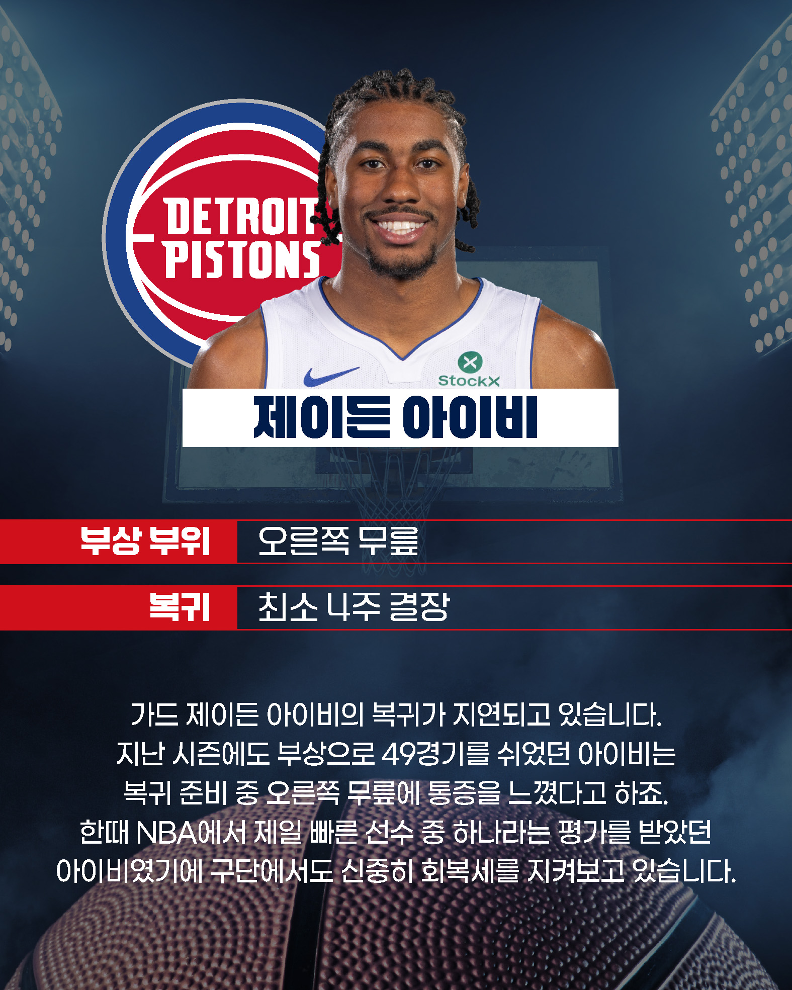 KakaoTalk_20251020_090003985_06.jpg