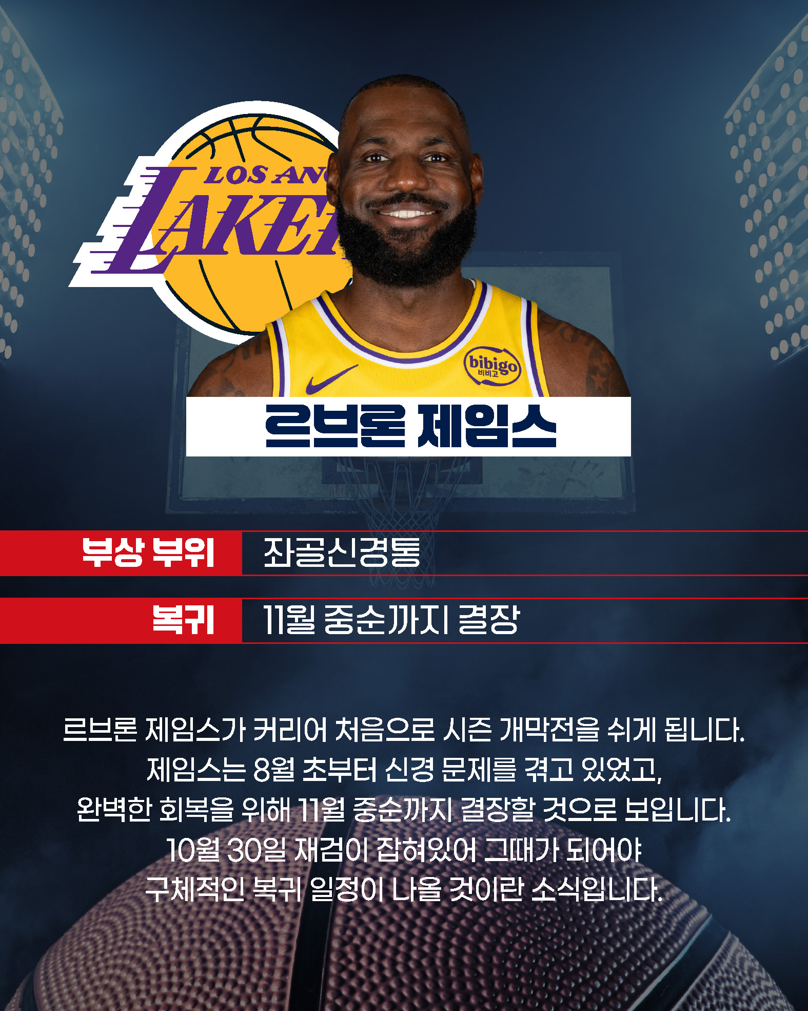 KakaoTalk_20251020_090003985_02.jpg