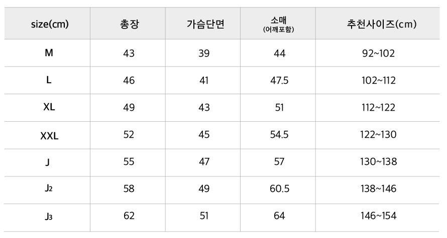 숏.jpg
