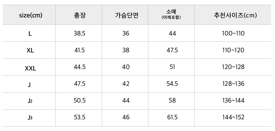 벨로아상의.jpg