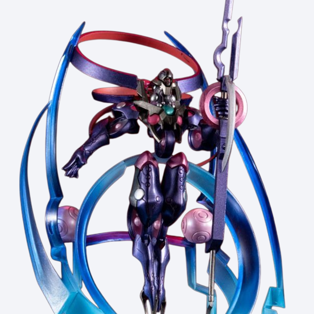 메가하우스 유희왕 몬스터즈 크로니클 디 어라이벌 사이버스＠이그니스터