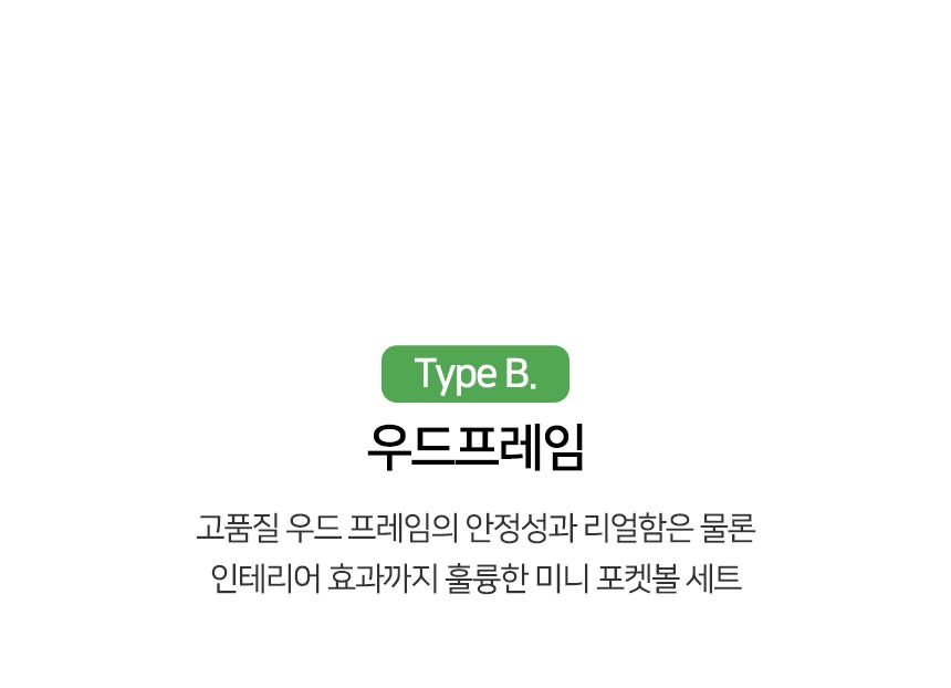 imageye___-_imgi_60_EBB684ED95A0ECBBB720281729.jpeg