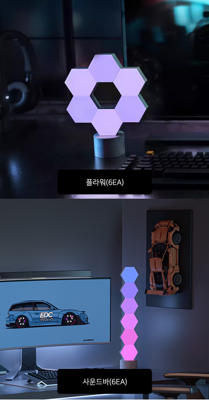 imageye___-_imgi_49_17.jpeg