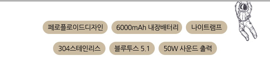 imageye___-_imgi_32_copy-1656655308-02.jpeg
