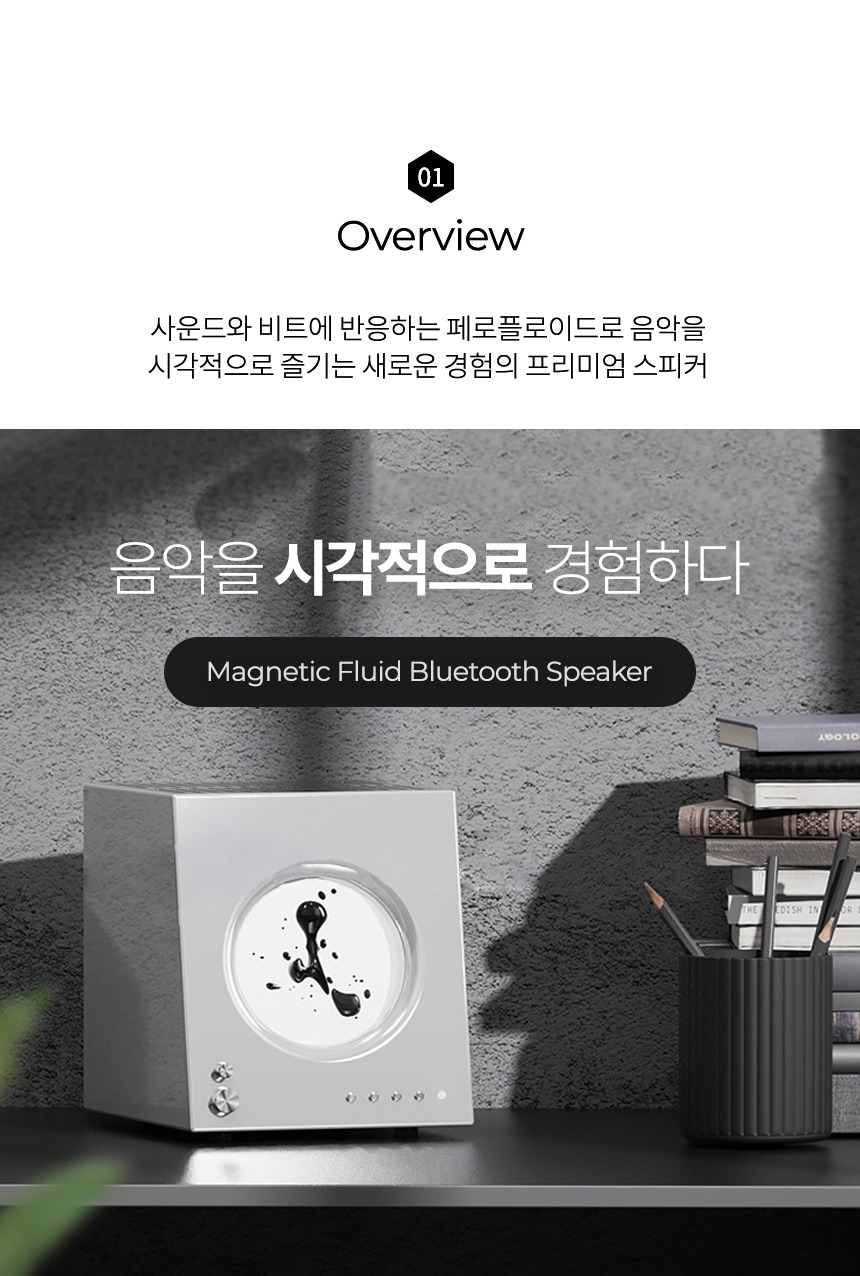 imageye___-_imgi_33_copy-1656655309-03.jpeg
