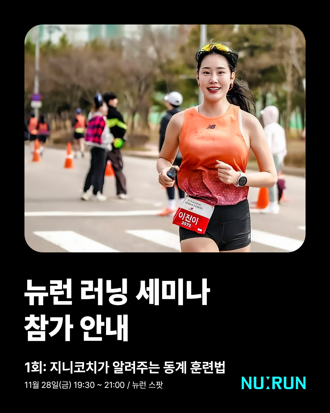 인스타그램_01.jpg