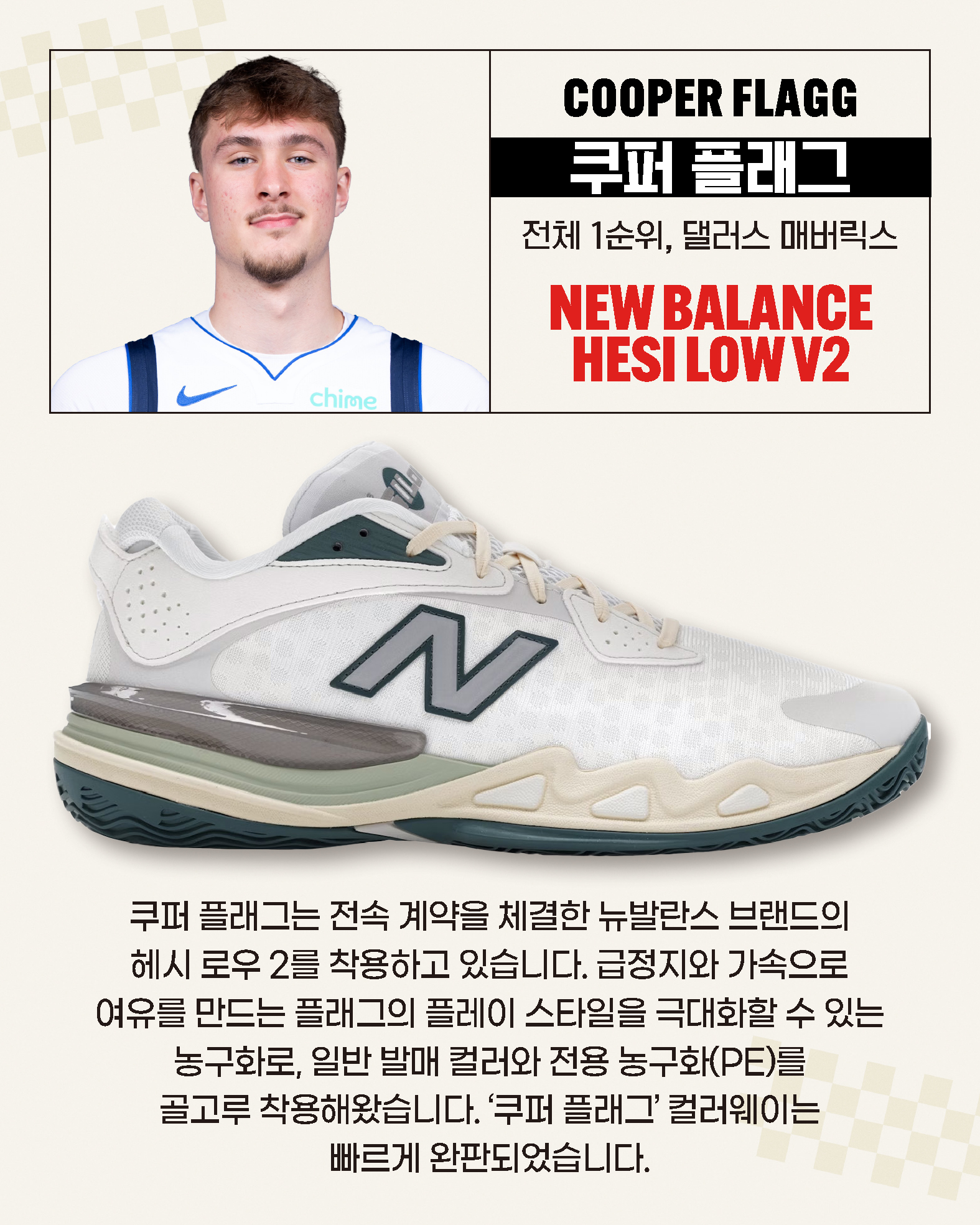 KakaoTalk_20251124_090002733_01.jpg