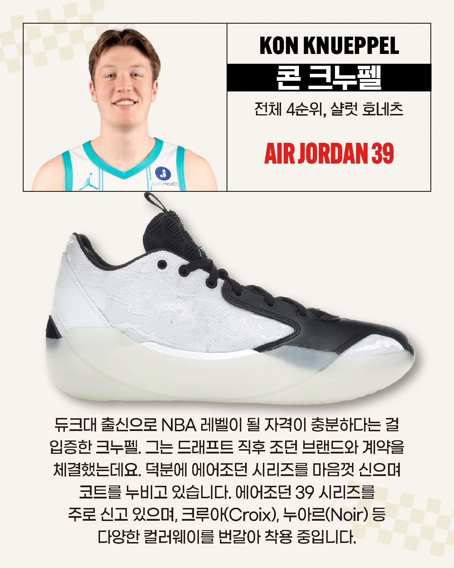 KakaoTalk_20251124_090002733_03.jpg
