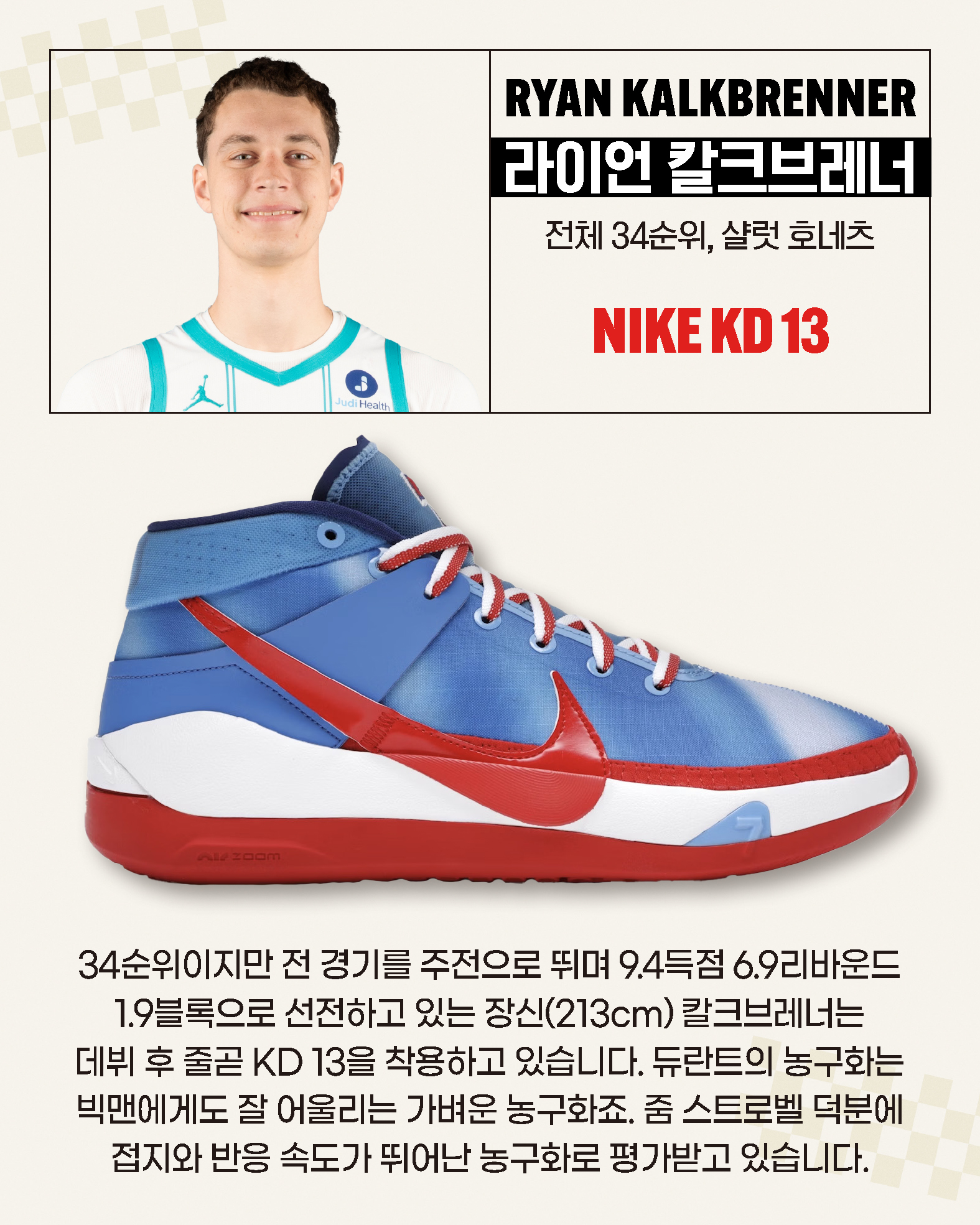 KakaoTalk_20251124_090002733_08.jpg