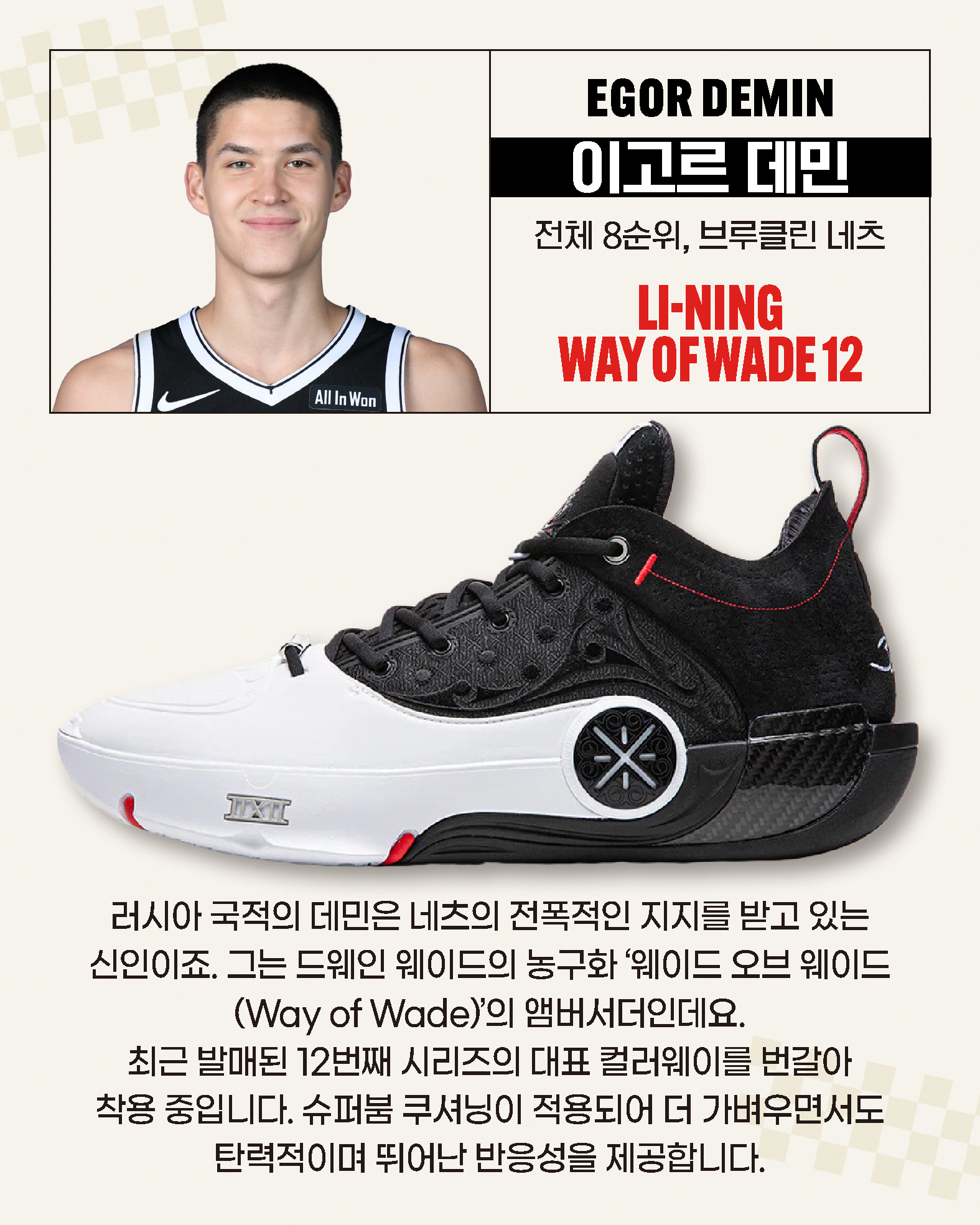 KakaoTalk_20251124_090002733_07.jpg