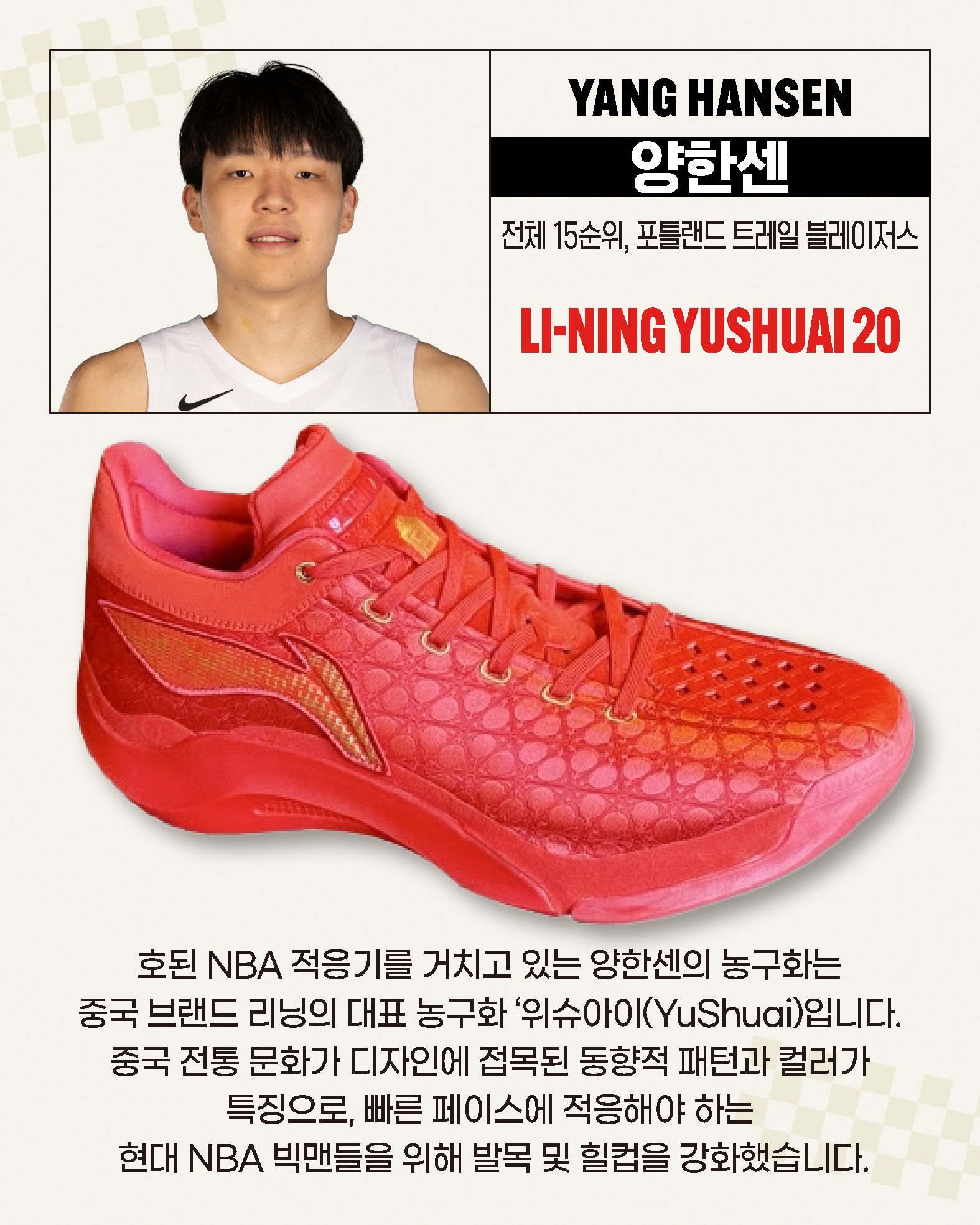 KakaoTalk_20251124_090002733_06.jpg