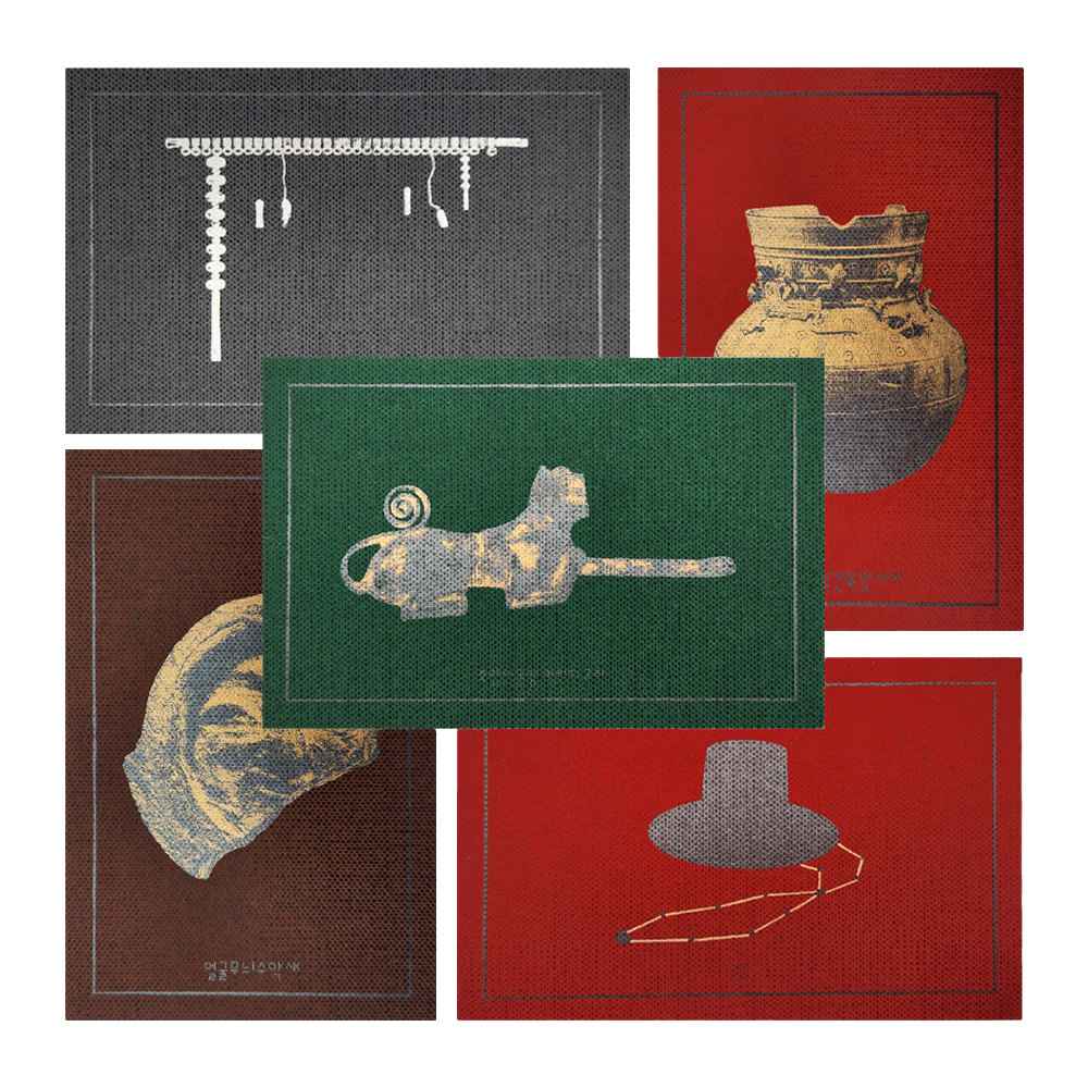 전통 유물 엽서 시리즈