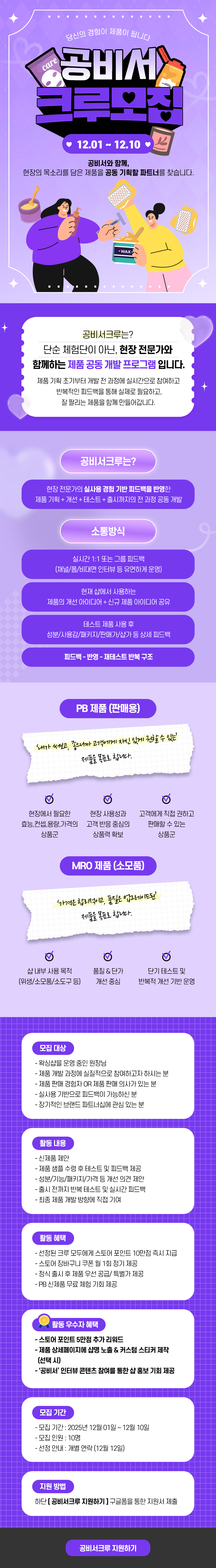 왁싱.jpg