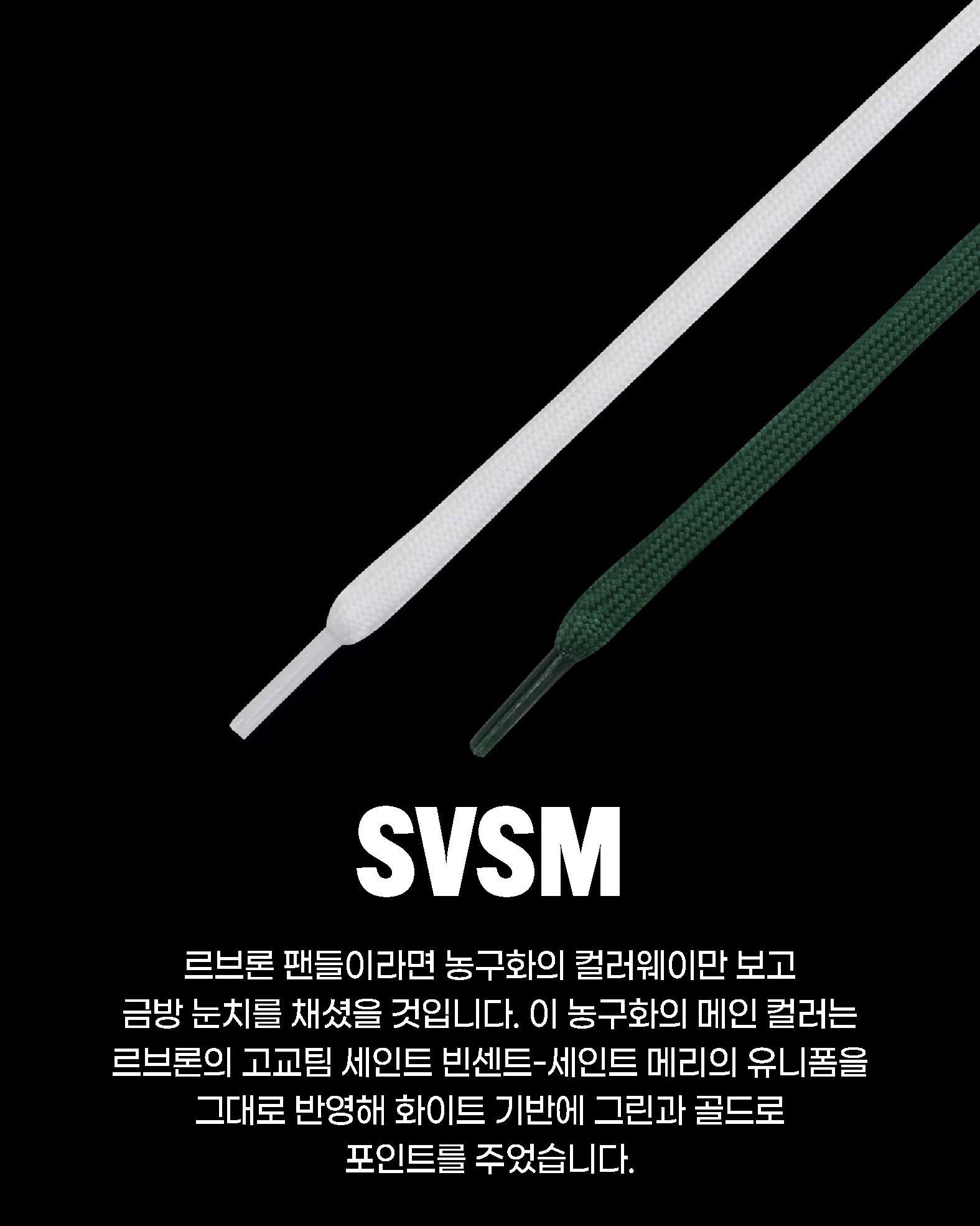 KakaoTalk_20251201_090005964_04.jpg