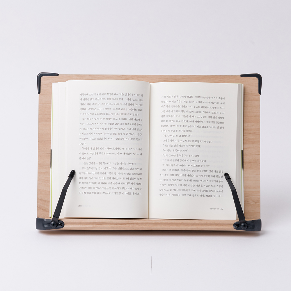 이룸 프라임 1단 독서대 P34 [가로 34cm]