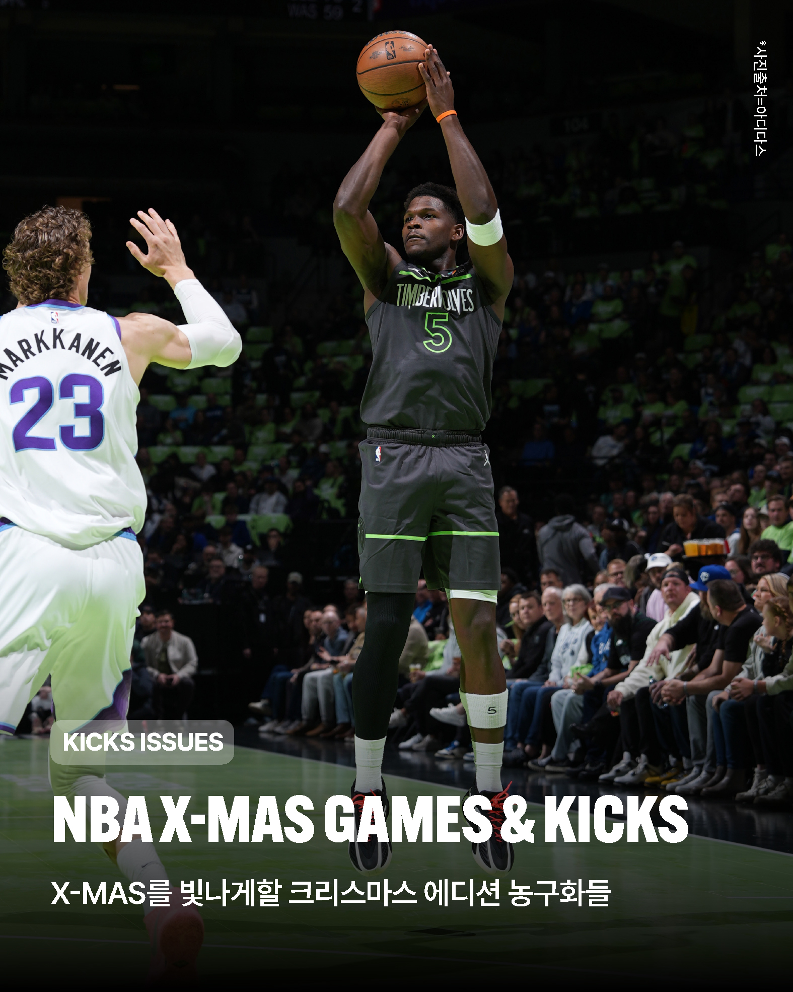 KakaoTalk_20251222_090004155.jpg