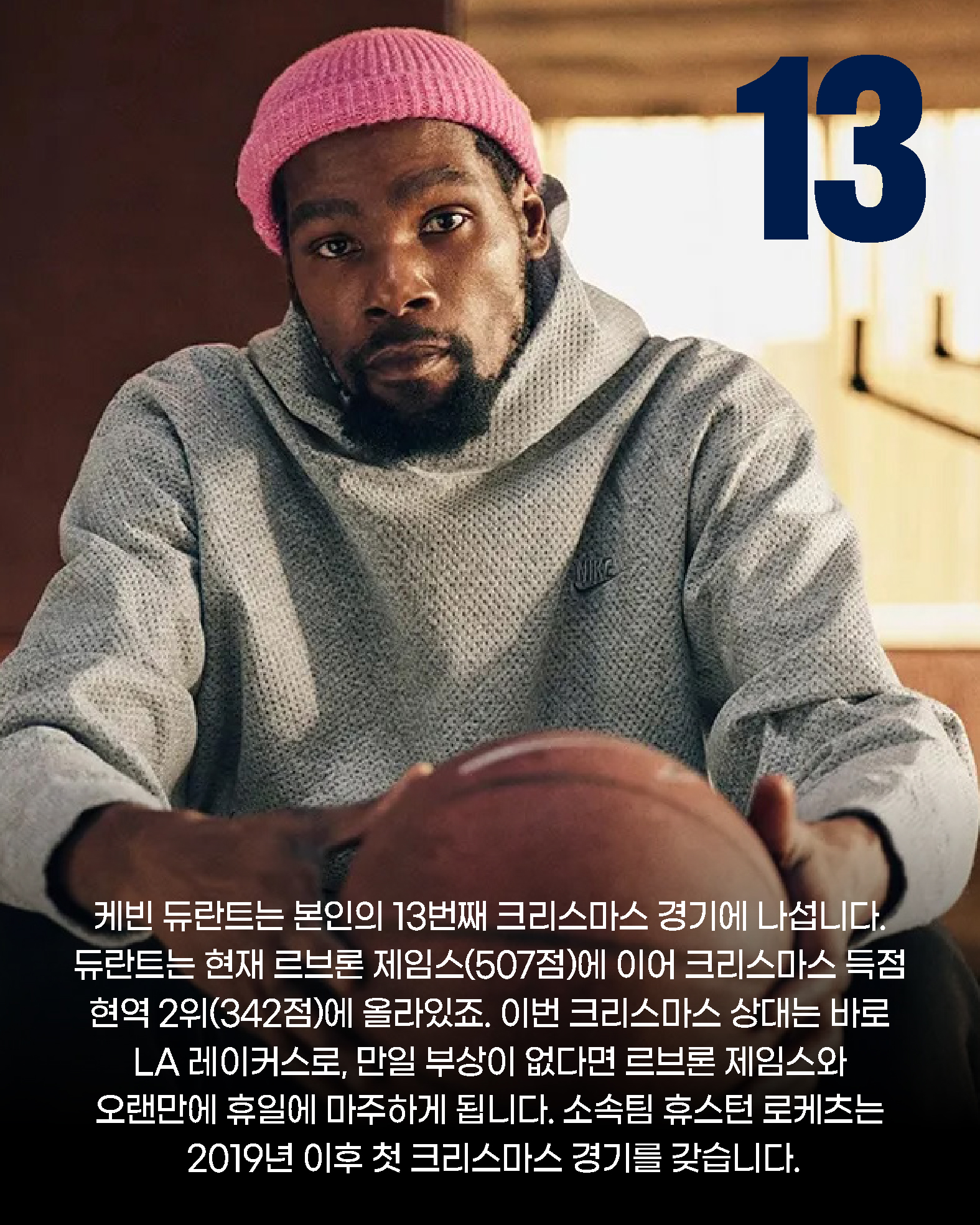 KakaoTalk_20251222_090004155_07.jpg